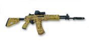 5,45mm AK-12 6P70 assault rifle at Military-technical forum ARMY-2016 03 noBG.png