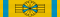 Royal Order of the Sword - Commander Grand Cross BAR.svg