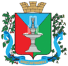 Coat of arms of Kostiantynivka