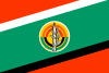 Flag of the Israeli Army (Land Arm).svg