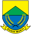 Coat of arms of Cianjur Regency