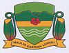 Official seal of Lundu