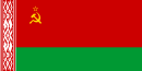 Flag of the Byelorussian Soviet Socialist Republic (1951–1991).svg