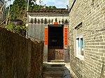 Mong Tseng Wai village shrine 02.jpg