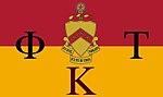 Phi Kappa Tau flag.jpg