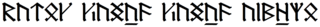 KhuzdulBattleCryCirthErebor.png