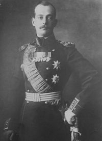 Grand Duke Andrei Vladimirovich of Russia 1907.jpg