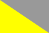 Flag of the Israeli Military Rabbinate Corps.svg