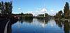Reading Cycle and Pedestrian Bridge 02.jpg