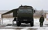 PM RKhBZ-1 (1).jpg