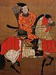 Ashikaga Yoshihisa.jpg