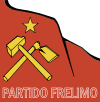 Political Bureau of the Central Committee of FRELIMO Membership in 1986 *Marcelino dos Santos . *Joaquim Chissano . *Alberto Chipande . *Armando Guebuza . *Jorge Rebelo . *Mariano de Araújo Matsinhe . *Sebastião Marcos Mabote . *Jacinto Soares Veloso . *Mário da Graça Machungo . *José Óscar Monteiro .