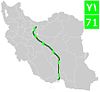 Road 71 (Iran).jpg
