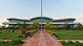 Mysore Airport.jpg