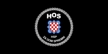 HOS flag.svg
