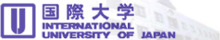 International University of Japan (logo).png