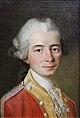 Officer Clare Regiment Musee Armee Inv04379.jpg