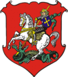 Coat of arms of Vysoké Mýto