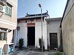 HK KamTin WingLungWai ChungShingTemple.jpg