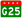 China Expwy G25 sign no name.svg