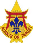 30ada-bde-2.gif