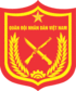 Vietnam People's Army insignia.png