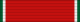 HUN Order of Merit of the Hungarian Rep (military) 5class BAR.svg