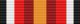 New Zealand Special Service Medal (Nuclear Testing) ribbon.png