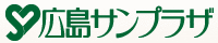 Hiroshima sun Plaza logo.jpg