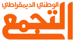 Balad.svg
