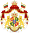 Larger Achievement of Bulgaria 1880-1887.svg