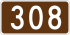 Nova Scotia Route 308 shield