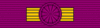 Grand Crest Ordre de Leopold.png