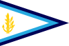Senior Officer's Pendant of the Israeli Navy.svg