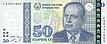 TajikistanP18-50Somoni-1999-donatedsrb f.jpg