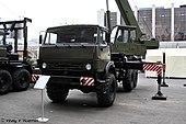Crane KS-45731M2.jpg