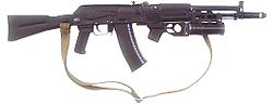 AK-107 with grenade launcher.jpg