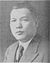 Huang Shaohong.jpg