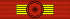 Cote d'Ivoire Ordre national GC ribbon