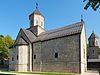 Манастир Моштаница (Moštanica Monastery, Republika Srpska).jpg