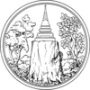 Official seal of Khon Kaen