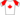 MaillotCan.PNG