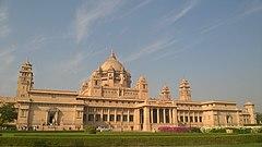 View of the Umaid Bhawan Palace in 2015.jpg