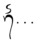 Pangangge Taling detya.png