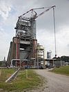 Redstone Arsenal Testing Platform.jpg