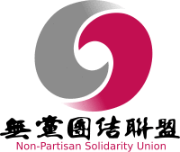 NPSU logo