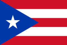 Flag of Puerto Rico (1952–1995).svg