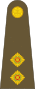 British Army OF-1b.svg