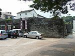 LungYeukTau LoWai Outside.jpg
