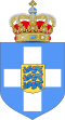 Arms of a Prince of Greece.svg